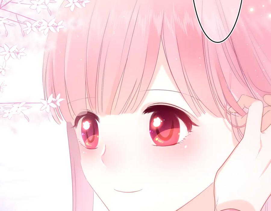 嗨，树洞同学 - 第9话 一起看吧？ - 第31张图