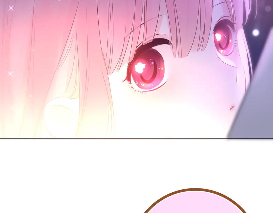 嗨，树洞同学 - 第9话 一起看吧？ - 第80张图