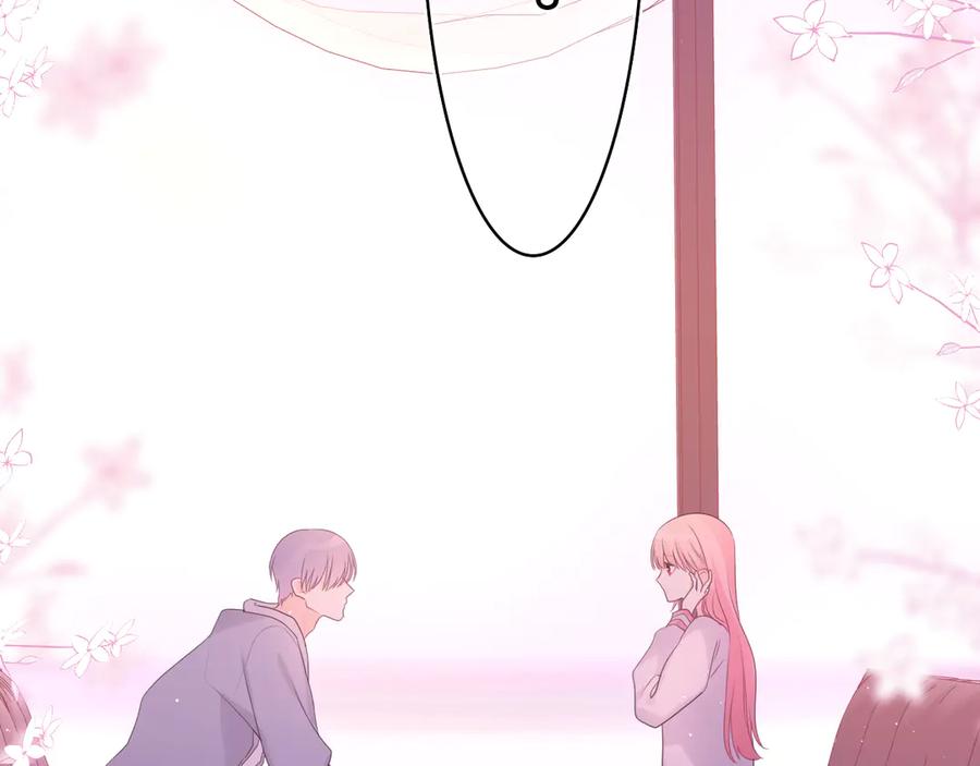 嗨，树洞同学 - 第9话 一起看吧？ - 第36张图