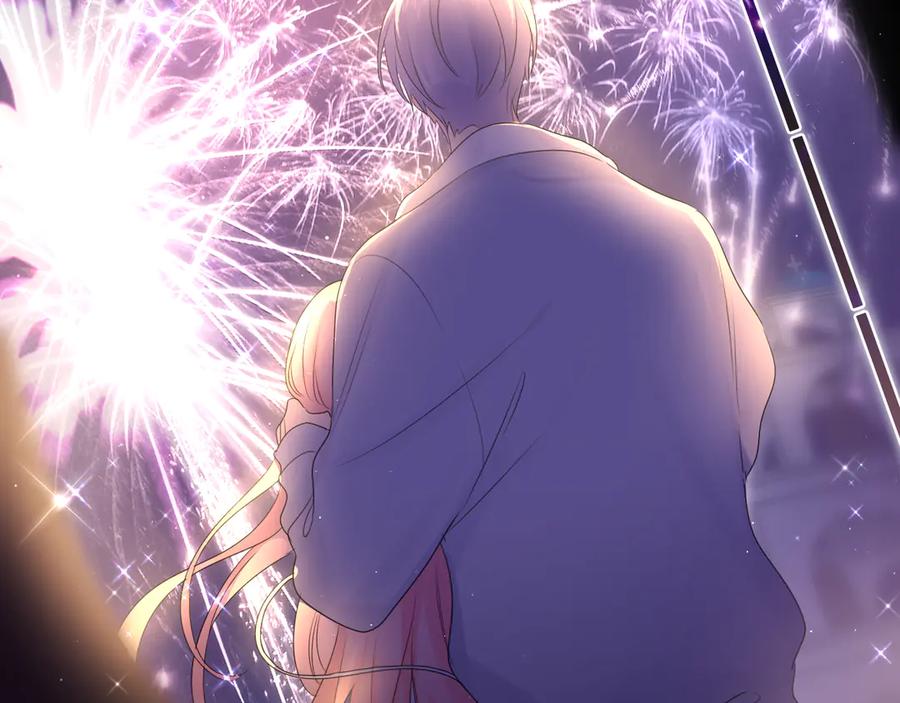 嗨，树洞同学 - 第9话 一起看吧？ - 第98张图