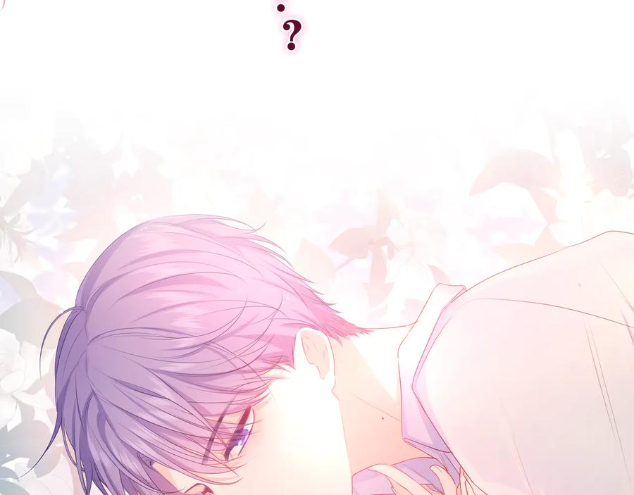 嗨，树洞同学 - 第10话 谢谢你选择了我 - 第15张图