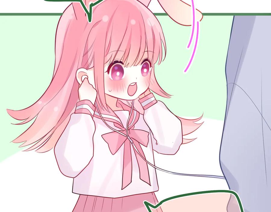 嗨，树洞同学 - 第10话 谢谢你选择了我 - 第68张图