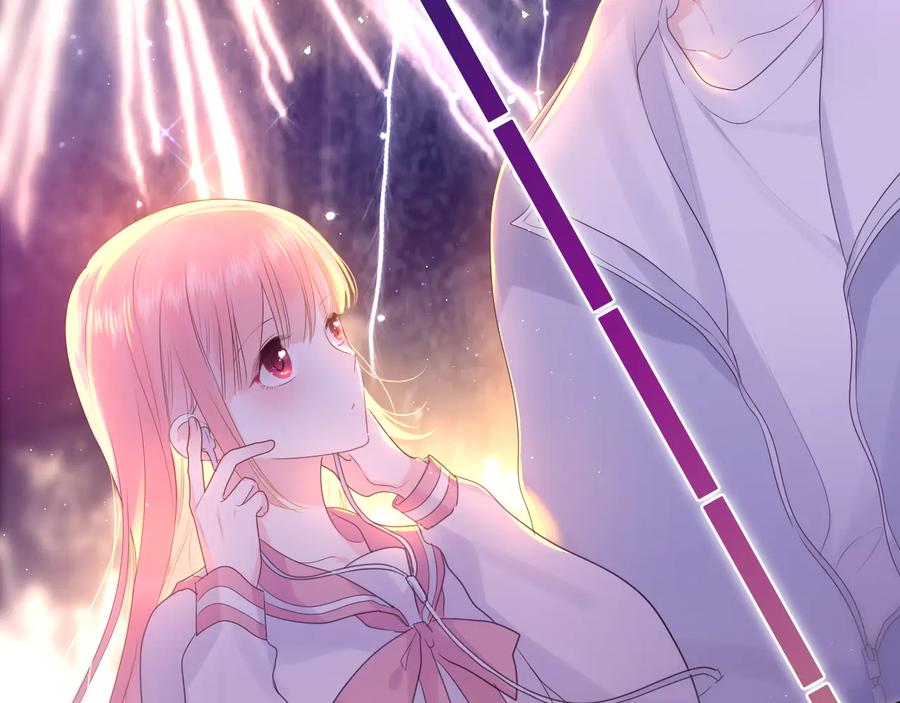 嗨，树洞同学 - 第10话 谢谢你选择了我 - 第71张图