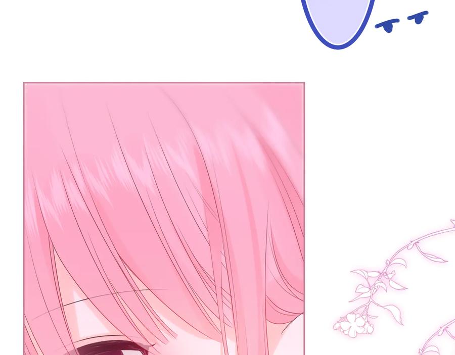 嗨，树洞同学 - 第10话 谢谢你选择了我 - 第54张图