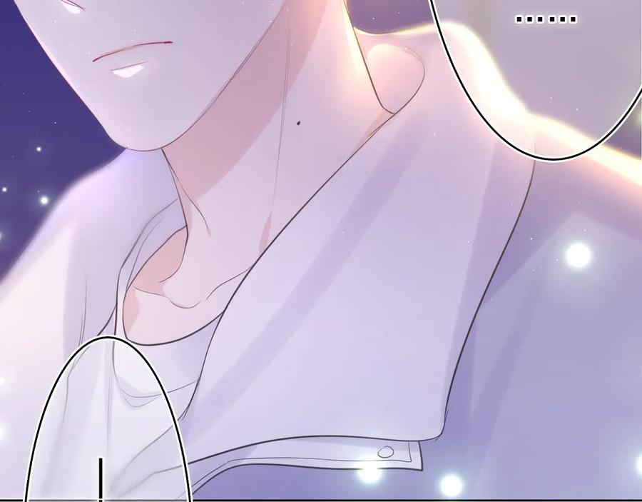 嗨，树洞同学 - 第10话 谢谢你选择了我 - 第23张图