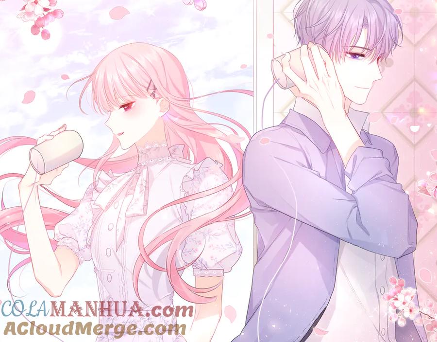 嗨，树洞同学 - 第11话 你今天喷香水了？ - 第37张图