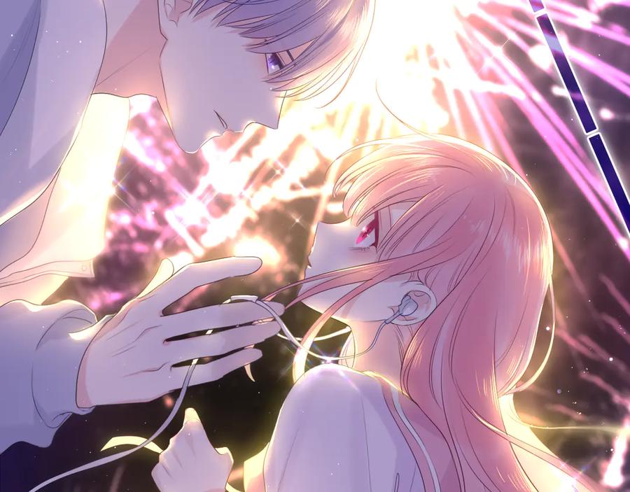 嗨，树洞同学 - 第11话 你今天喷香水了？ - 第2张图