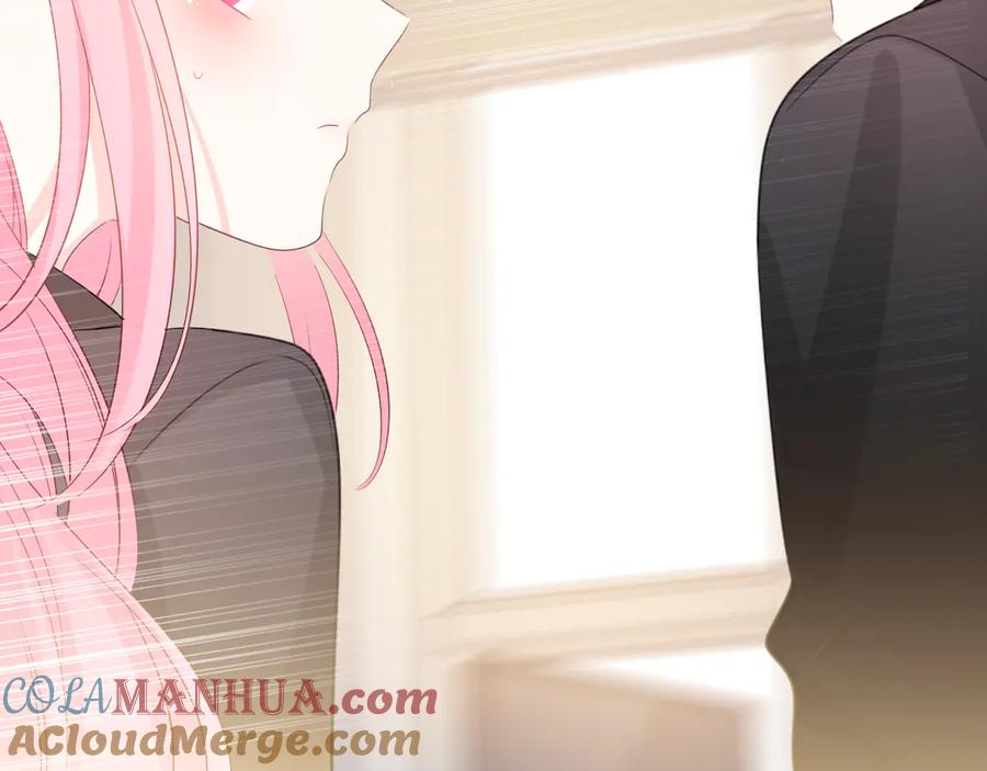 嗨，树洞同学 - 第11话 你今天喷香水了？ - 第82张图