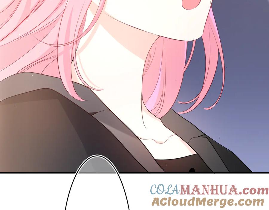 嗨，树洞同学 - 第11话 你今天喷香水了？ - 第31张图