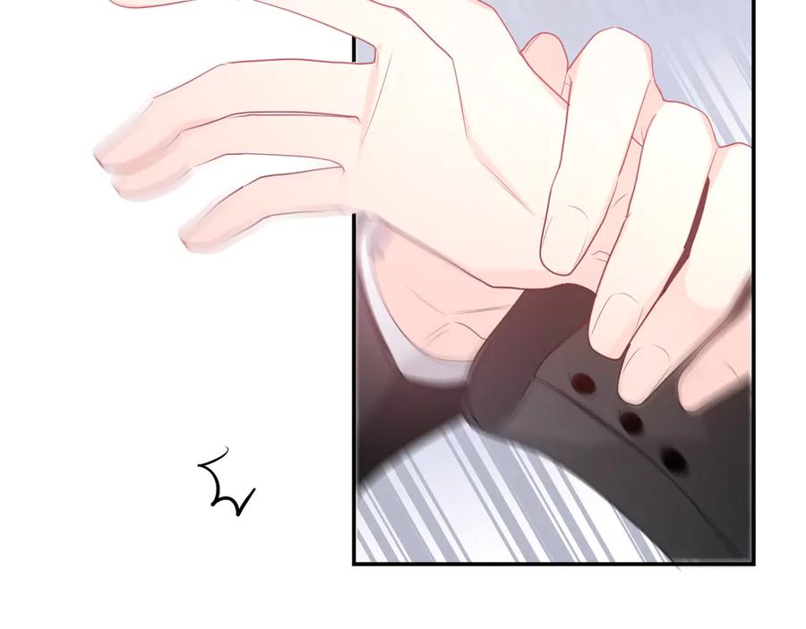 嗨，树洞同学 - 第11话 你今天喷香水了？ - 第62张图