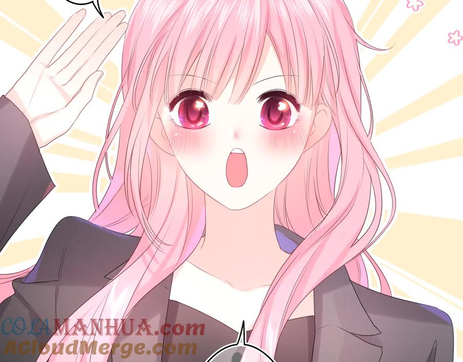 嗨，树洞同学 - 第12话 我可以试试 - 第16张图