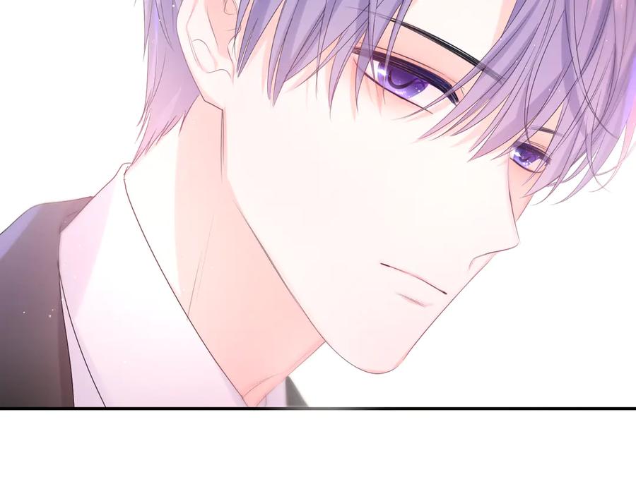 嗨，树洞同学 - 第12话 我可以试试 - 第57张图