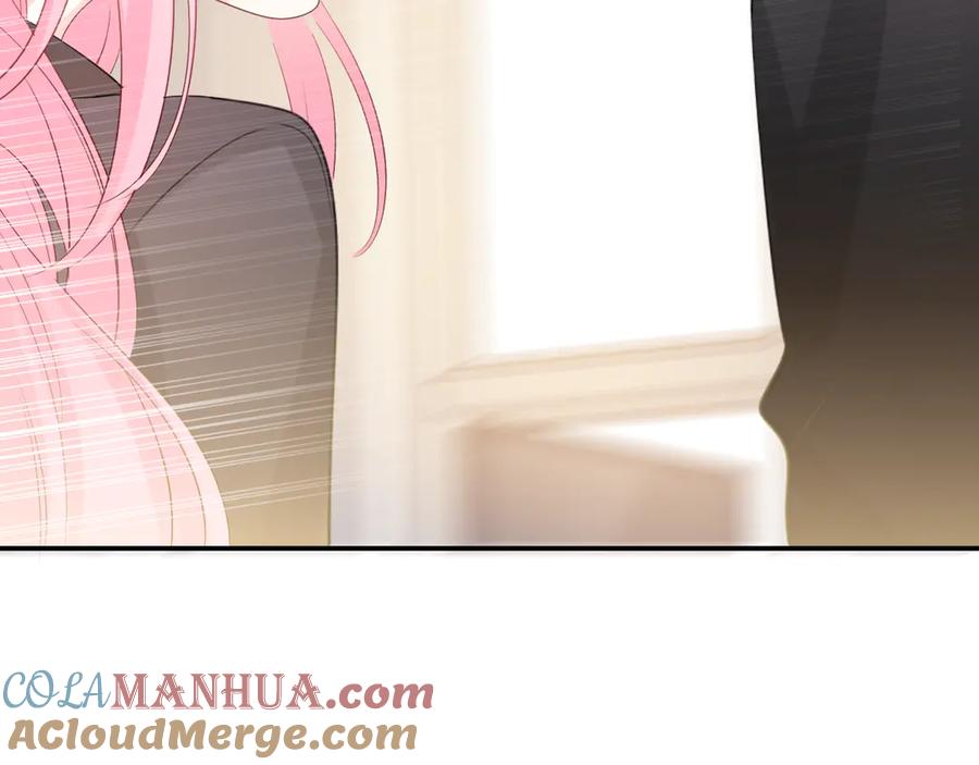 嗨，树洞同学 - 第12话 我可以试试 - 第10张图