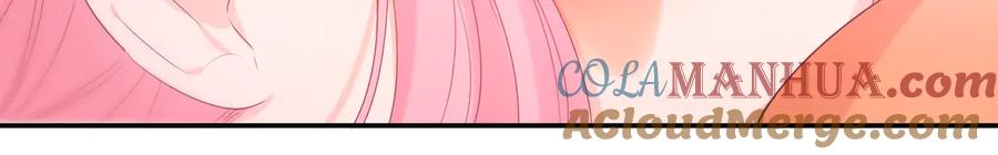 嗨，树洞同学 - 第12话 我可以试试 - 第73张图