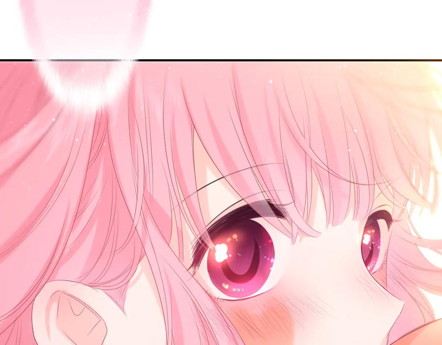 嗨，树洞同学 - 第12话 我可以试试 - 第72张图