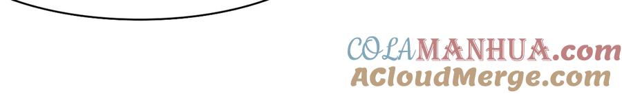 嗨，树洞同学 - 第12话 我可以试试 - 第34张图