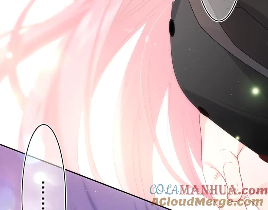 嗨，树洞同学 - 第13话 骑士和王子 - 第49张图