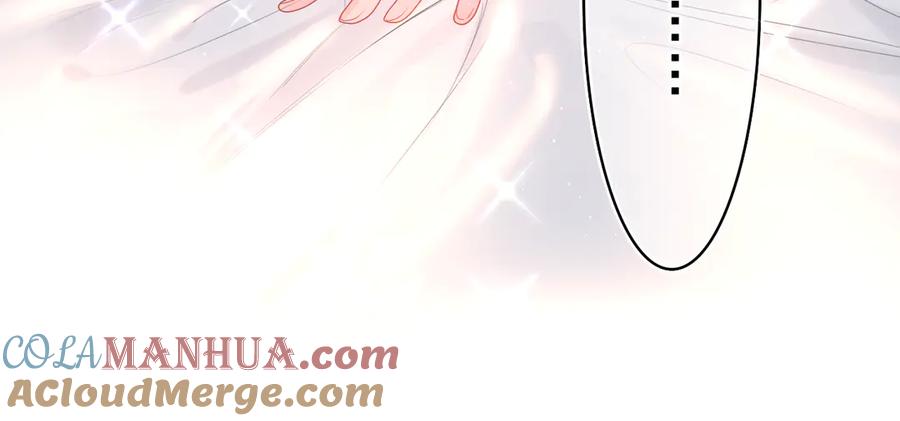 嗨，树洞同学 - 第13话 骑士和王子 - 第76张图