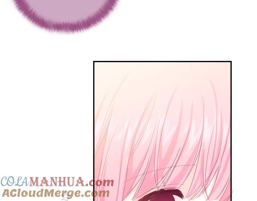 嗨，树洞同学 - 第13话 骑士和王子 - 第64张图