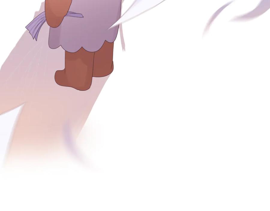 嗨，树洞同学 - 第13话 骑士和王子 - 第9张图