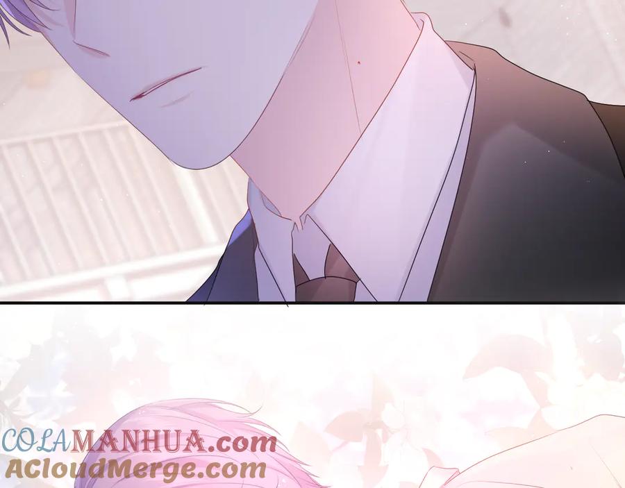 嗨，树洞同学 - 第13话 骑士和王子 - 第19张图