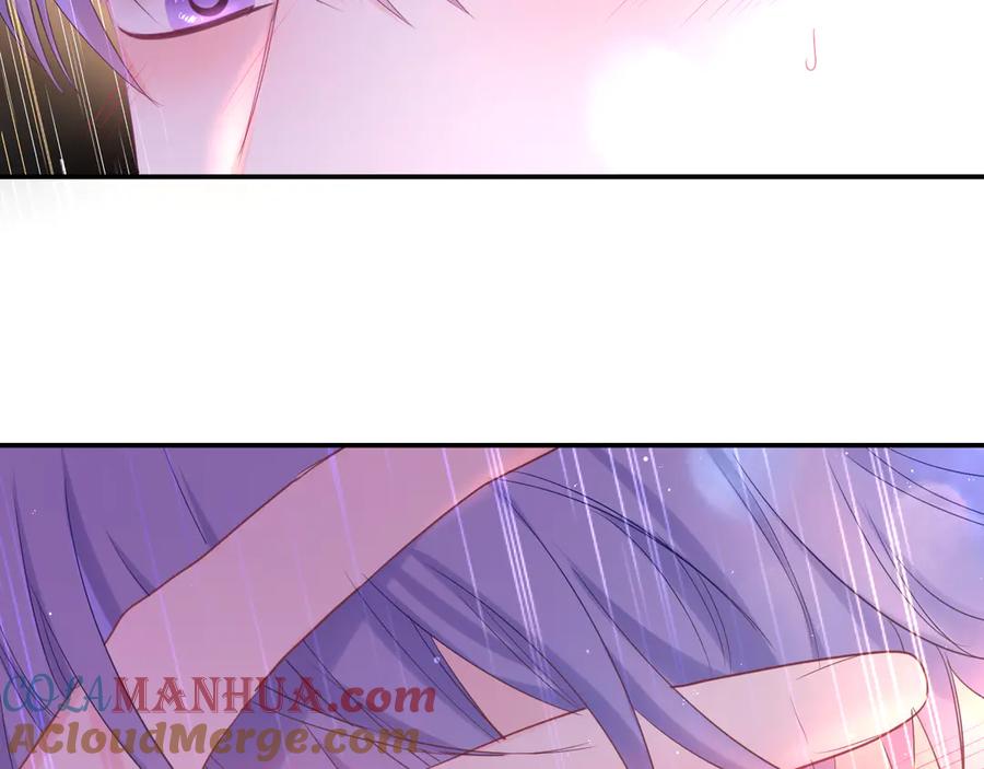 嗨，树洞同学 - 第14话 你带伞了吗？ - 第52张图