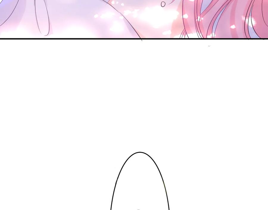 嗨，树洞同学 - 第14话 你带伞了吗？ - 第23张图