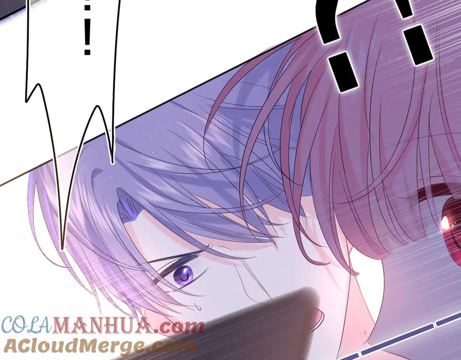 嗨，树洞同学 - 第14话 你带伞了吗？ - 第70张图