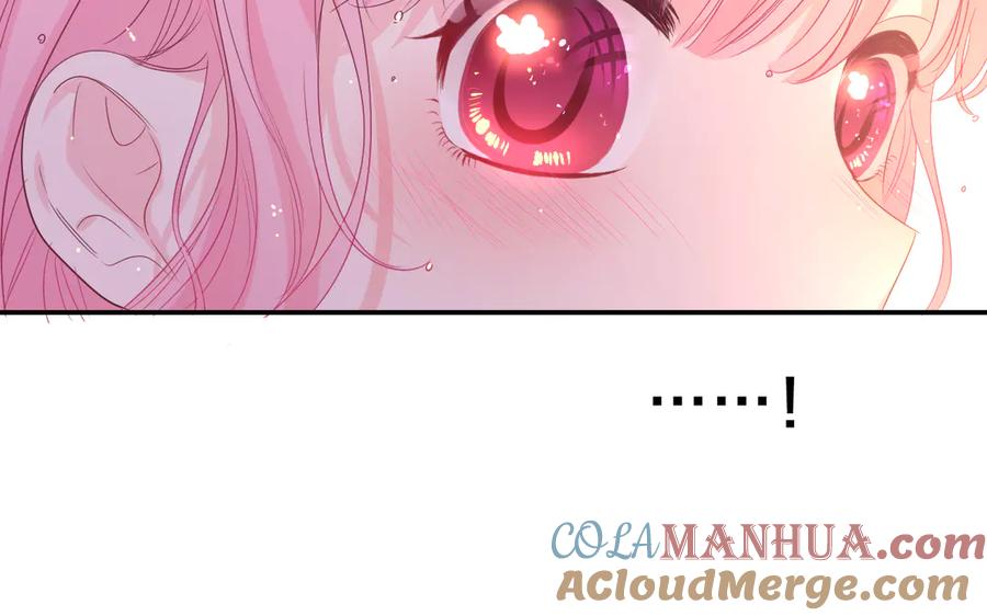 嗨，树洞同学 - 第15话 回家记得发短信给我 - 第43张图