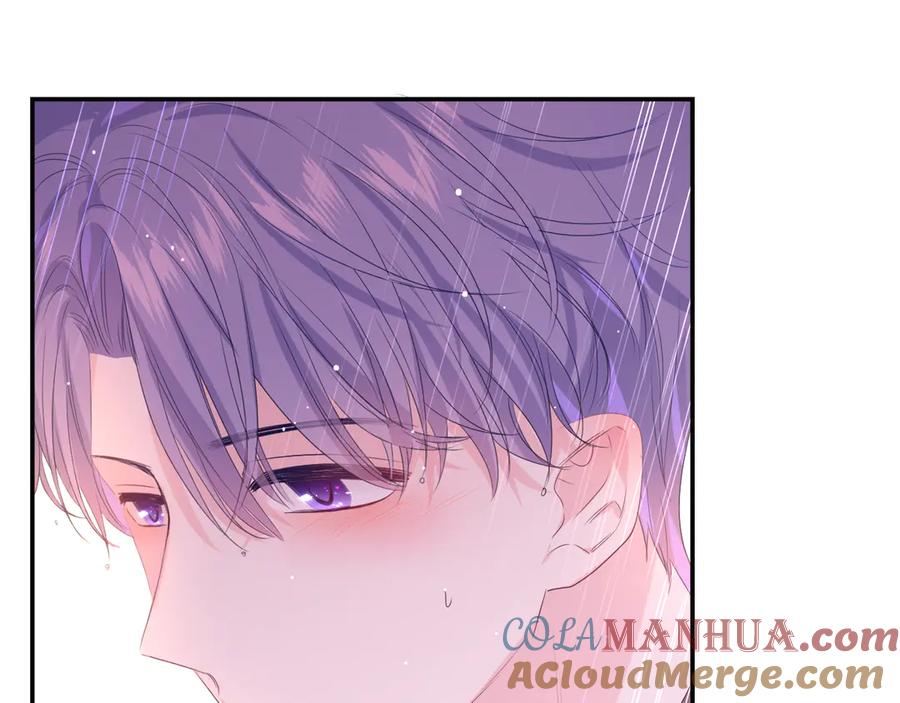 嗨，树洞同学 - 第15话 回家记得发短信给我 - 第67张图