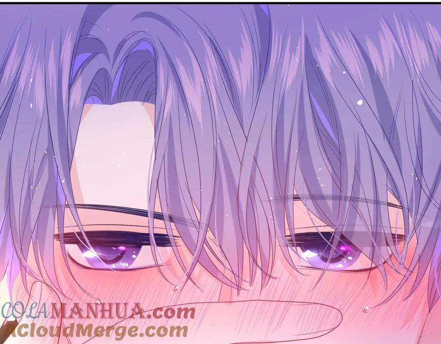 嗨，树洞同学 - 第15话 回家记得发短信给我 - 第91张图