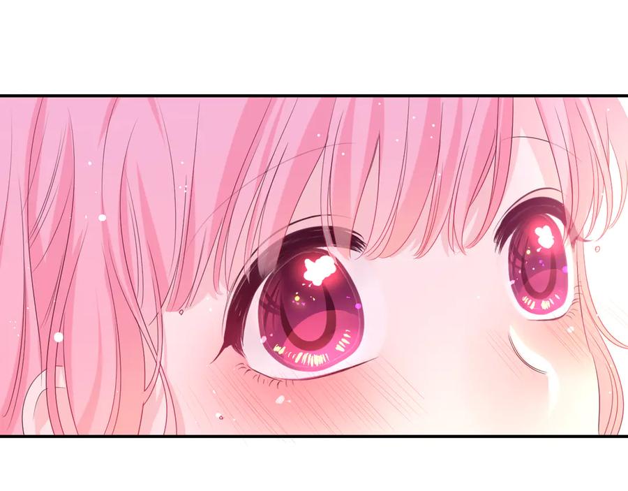 嗨，树洞同学 - 第15话 回家记得发短信给我 - 第72张图