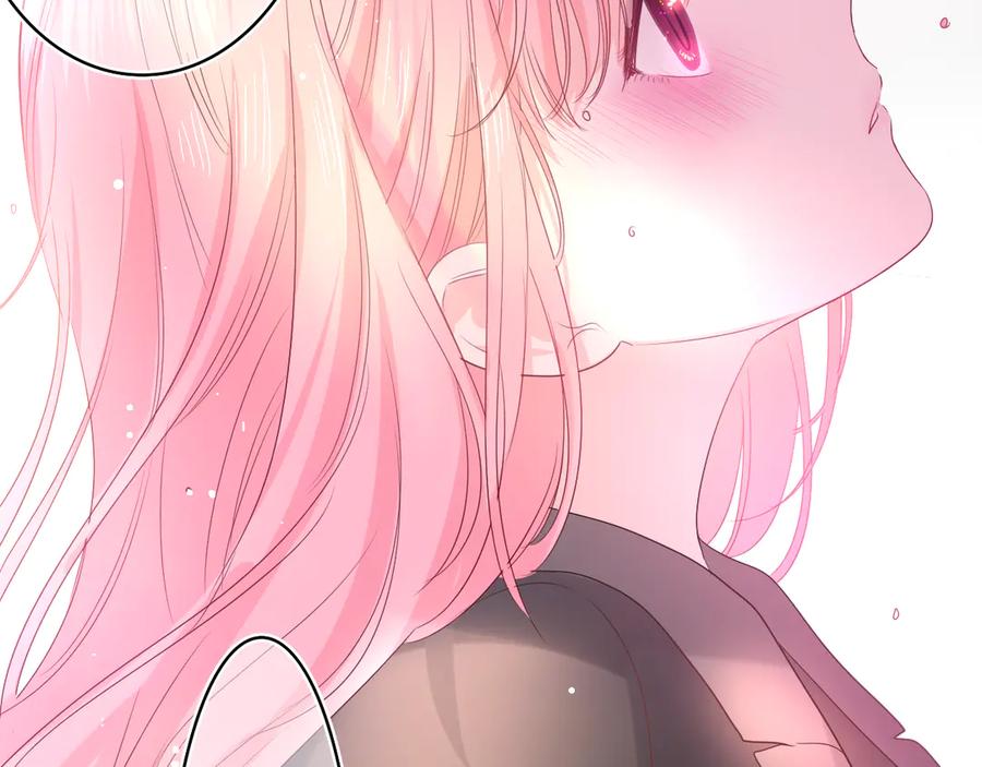 嗨，树洞同学 - 第15话 回家记得发短信给我 - 第62张图