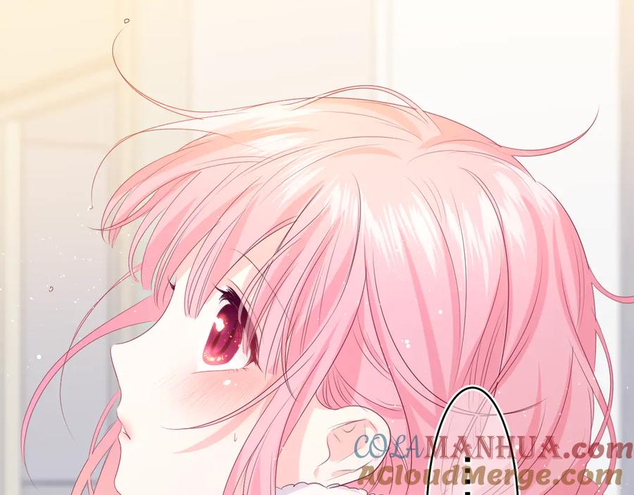 嗨，树洞同学 - 第16话 已经过了门禁时间 - 第67张图