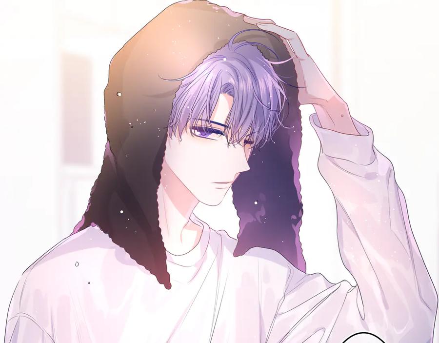 嗨，树洞同学 - 第16话 已经过了门禁时间 - 第65张图