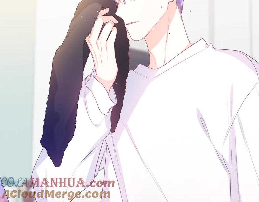 嗨，树洞同学 - 第16话 已经过了门禁时间 - 第58张图