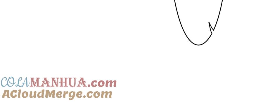 嗨，树洞同学 - 第16话 已经过了门禁时间 - 第85张图