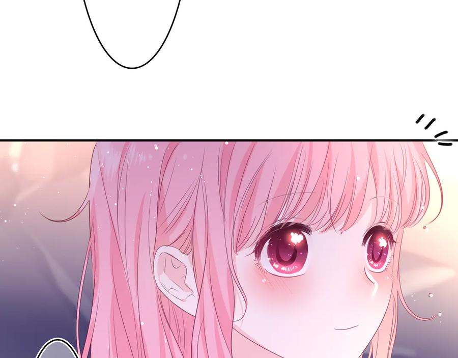 嗨，树洞同学 - 第16话 已经过了门禁时间 - 第12张图