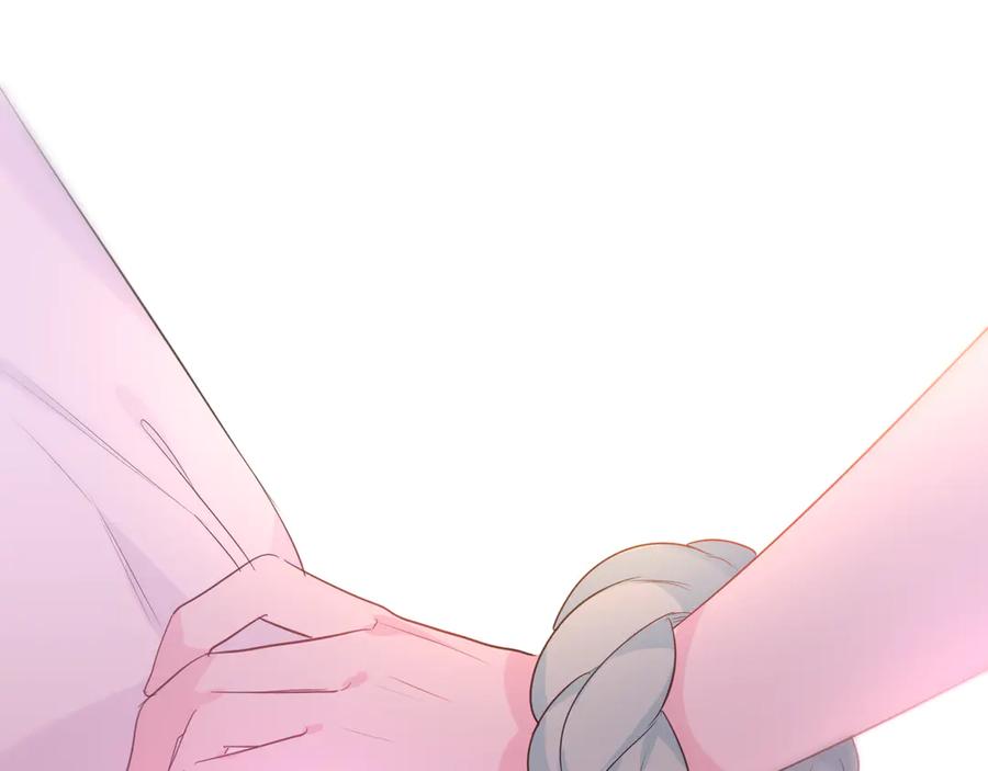 嗨，树洞同学 - 第16话 已经过了门禁时间 - 第81张图