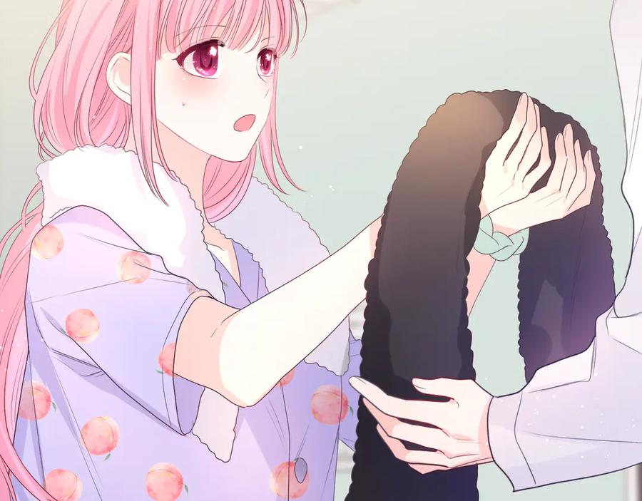 嗨，树洞同学 - 第16话 已经过了门禁时间 - 第56张图