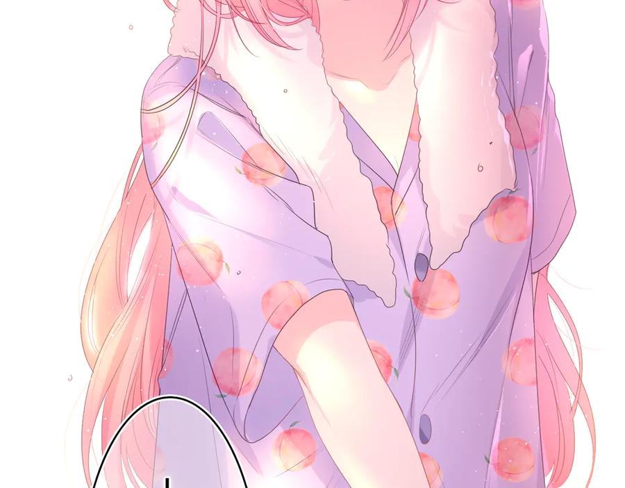 嗨，树洞同学 - 第16话 已经过了门禁时间 - 第87张图