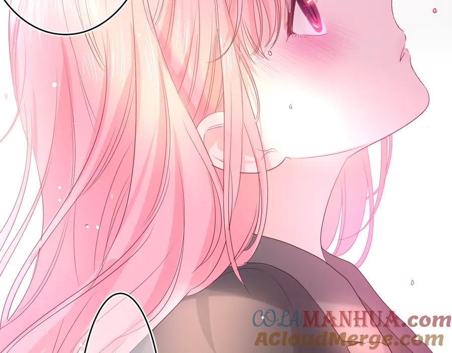 嗨，树洞同学 - 第16话 已经过了门禁时间 - 第4张图