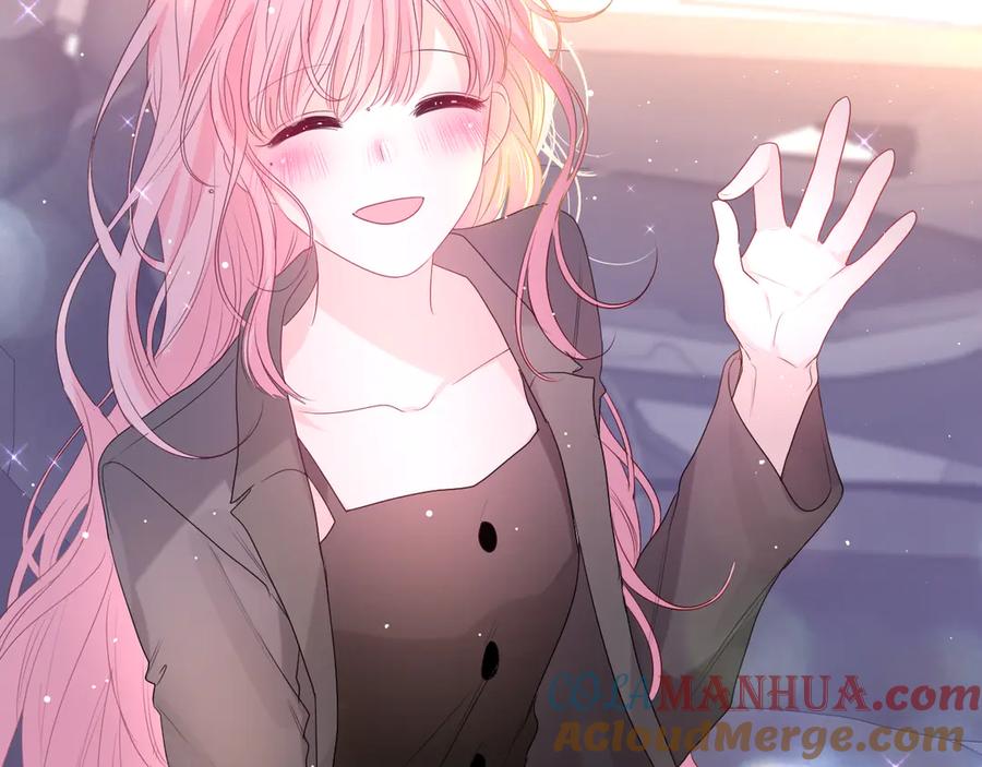 嗨，树洞同学 - 第16话 已经过了门禁时间 - 第7张图