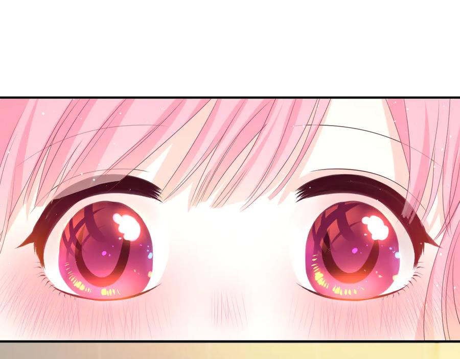 嗨，树洞同学 - 第17话 你进来帮我吧 - 第60张图