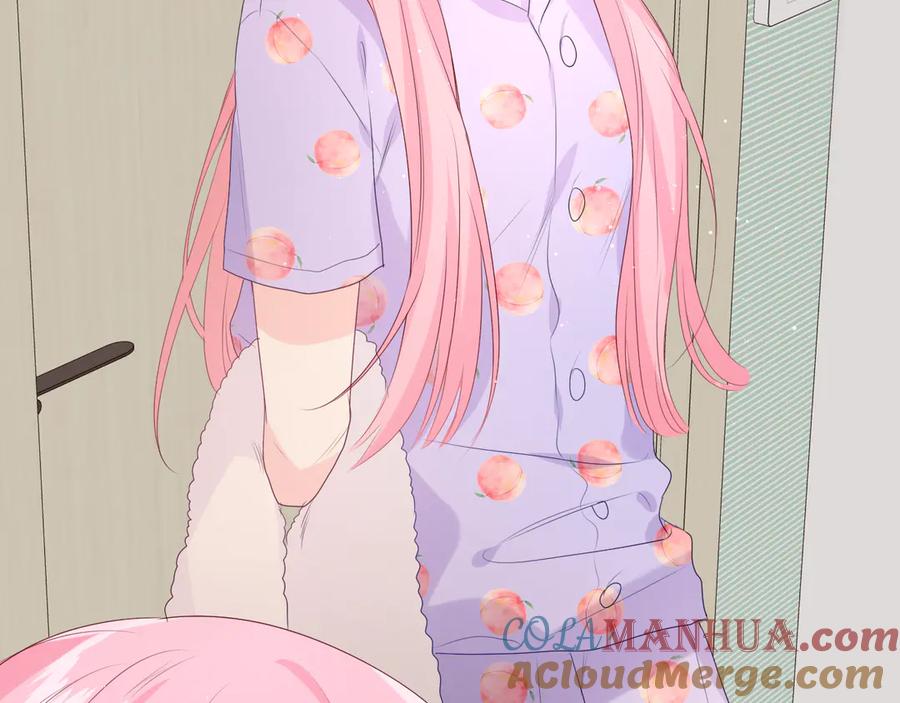 嗨，树洞同学 - 第17话 你进来帮我吧 - 第40张图