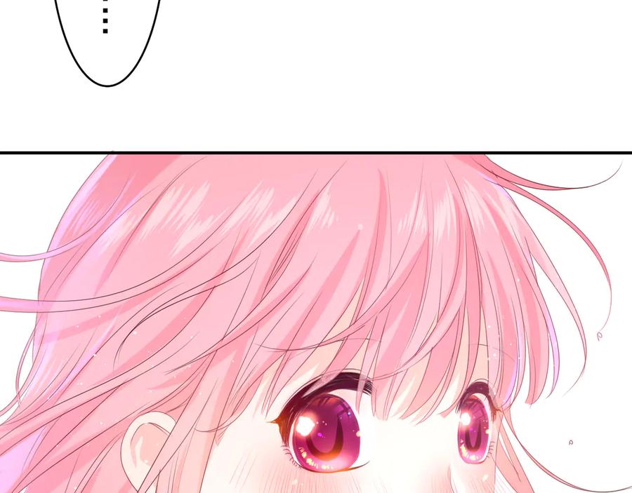 嗨，树洞同学 - 第17话 你进来帮我吧 - 第92张图