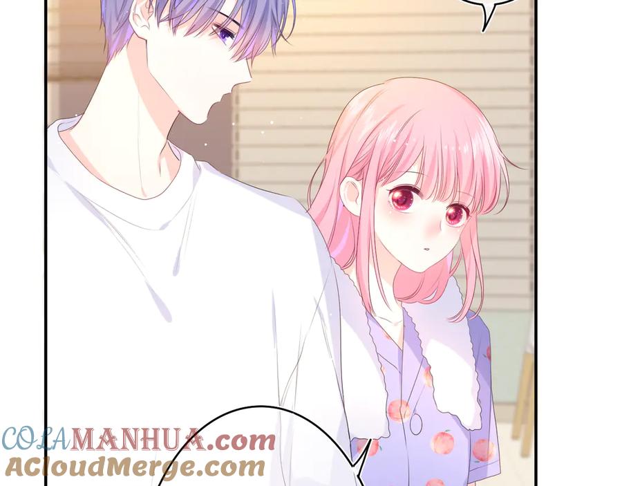 嗨，树洞同学 - 第17话 你进来帮我吧 - 第19张图