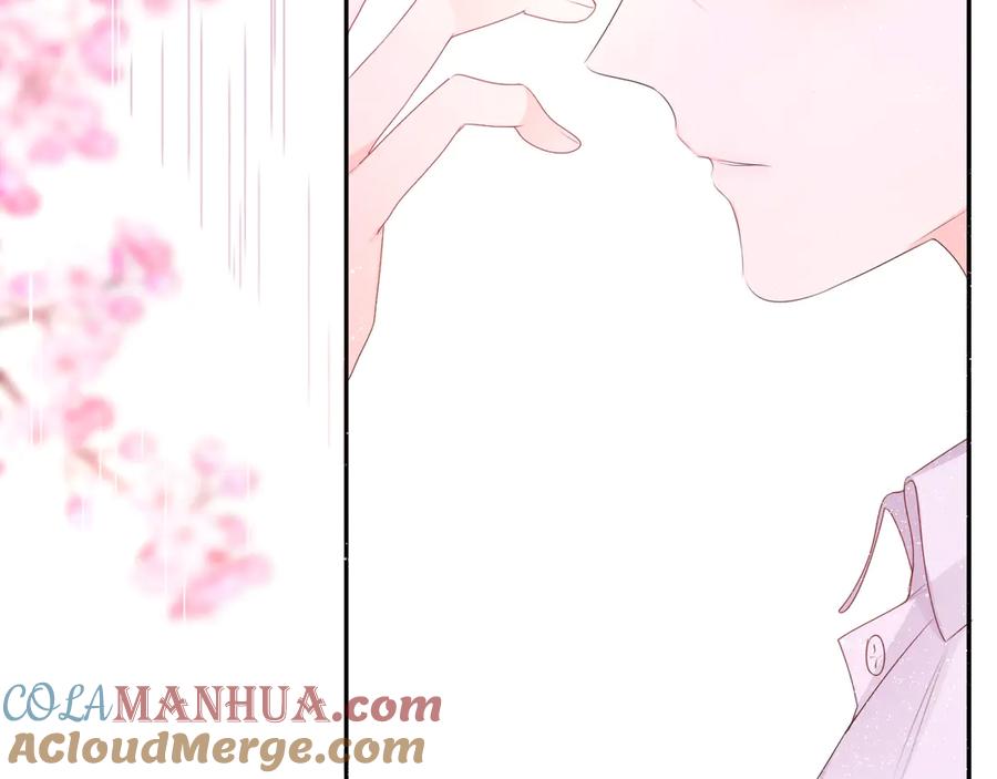 嗨，树洞同学 - 序章 守护我的ta - 第46张图