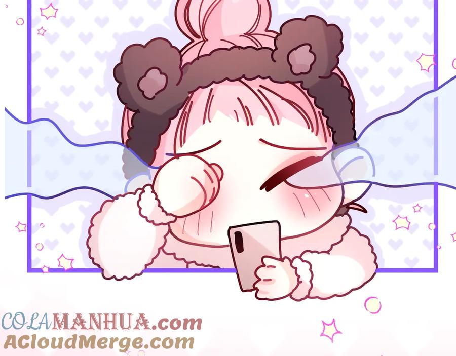 嗨，树洞同学 - 序章 守护我的ta - 第13张图