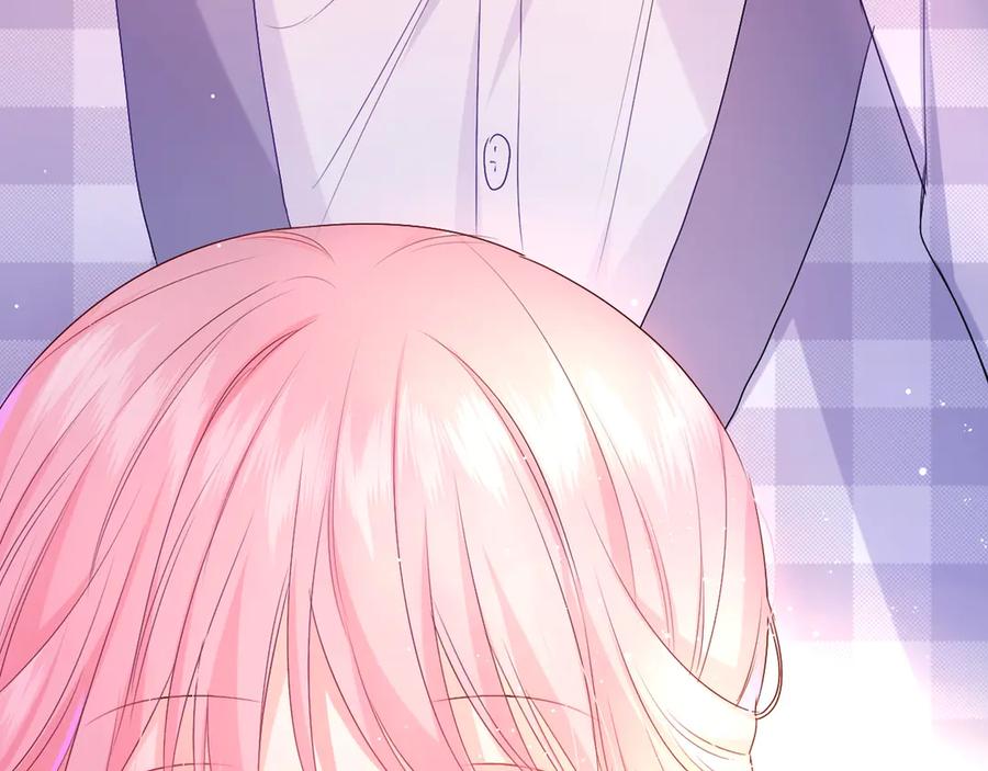 嗨，树洞同学 - 序章 守护我的ta - 第35张图